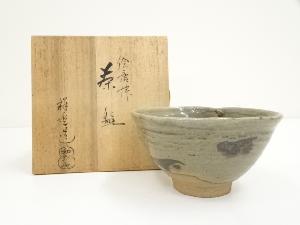 須田祥豊造　絵唐津茶碗（共箱）